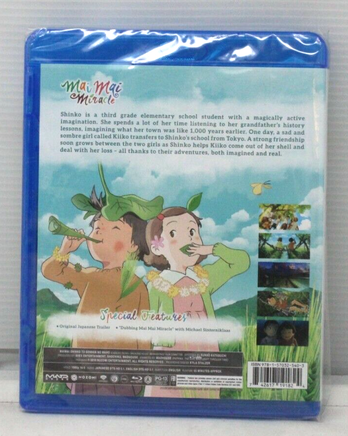その他 Christmas Miracle in Japan [DVD] Miracle on 34th Street (DVD, 2006, 2-Disc Set, Special