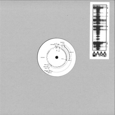 CRISPR - Dyad Symmetry EP (12'', EP)