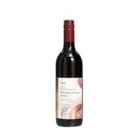 PfäLzer Dornfelder Rotwein Trocken 6 X 0,75 L Flasche Direkt Vom Winzer