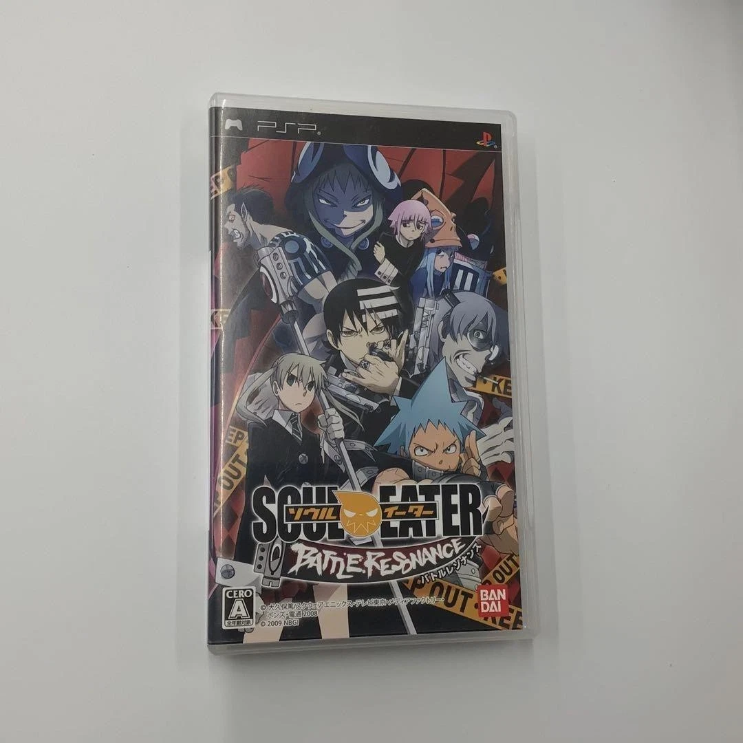 Manga Soul Eater Tome 1 à 3 (Neuf (Voir description)) à Kerzers pour
