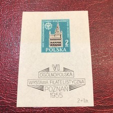 Poland Stamps 1955 MNH Town Hall In Poznan