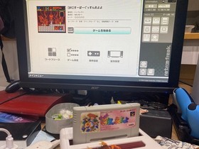 Famicom Gussunyoyo Hebereke Popun Japan C2