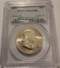 1956 PCGS MS65 FBL FULL BELL LINES FRANKLIN ** PQ BLAST WHITE BLAZING LUSTER **