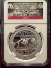 Official Mint Medal 2014 China 1oz Silver Panda Smithsonian NGC PF70 Ultra Cameo — photo 1