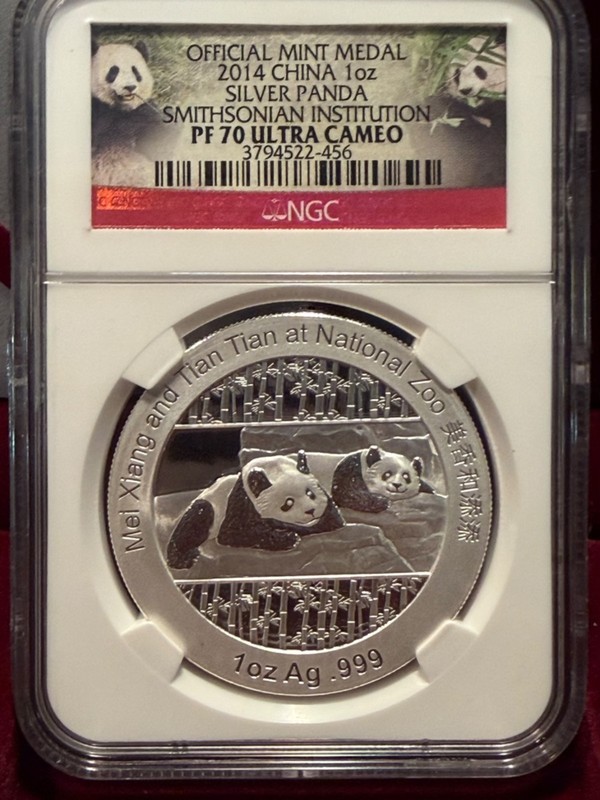 Official Mint Medal 2014 China 1oz Silver Panda Smithsonian NGC PF70 Ultra Cameo