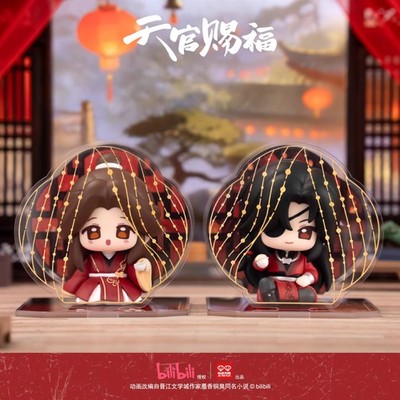 シェンムーⅢ　ミニフィギュアコレクション　チャイ 駿河屋 ミニフィギュアコレクション 「シェンムーIII -<中古>芭月涼 ゲームキャラクター