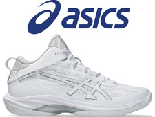New asics Basketball shoes GELHOOP V17 EXTRA WIDE 1063A097 100 Freeshipping 