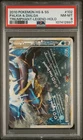 Palkia & Dialga Legend Holo 102/123 PSA 8 Pokemon