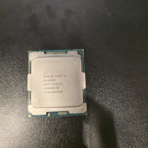 Intel 10900x | eBay