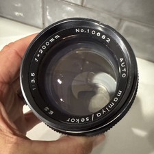 Objectif Vintage Mamiya Sekor 200mm F/4 - Monture Mamiya-E - Manuel - État Excellent