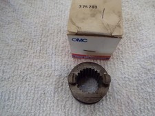 #0375783 Shifter Dog, BRP Evinrude Johnson, Bayliner, 20/30/35 ch