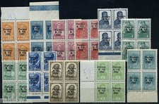 Estonia Pernau seria nadruków 1941** Cztery bloki + 2 x zaświadczenie Leerfeld (S8108)