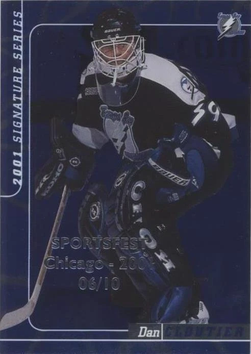 Sapphire SportsFest Chicago