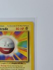 Bild 4 von 10