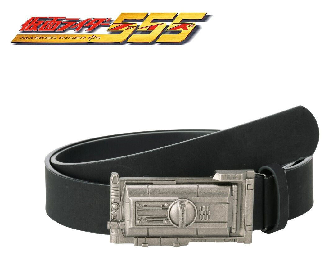 Kamen Rider 555 Faiz Belt Ver.2 Black Buckle Adjustable Official