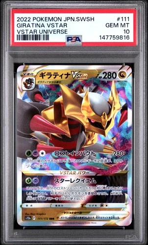 2022 POKEMON JAPANESE SWORD & SHIELD VSTAR UNIVERSE #111 GIRATINA VSTAR PSA 10