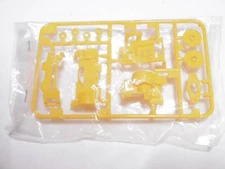 Tamiya VS Chassis A Parts Yellow Used Unopened Model Kit Accessories