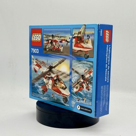 LEGO 7903 City Rescue Helicopter Sealed  HTF Worn Box See Pics Fast Shipping