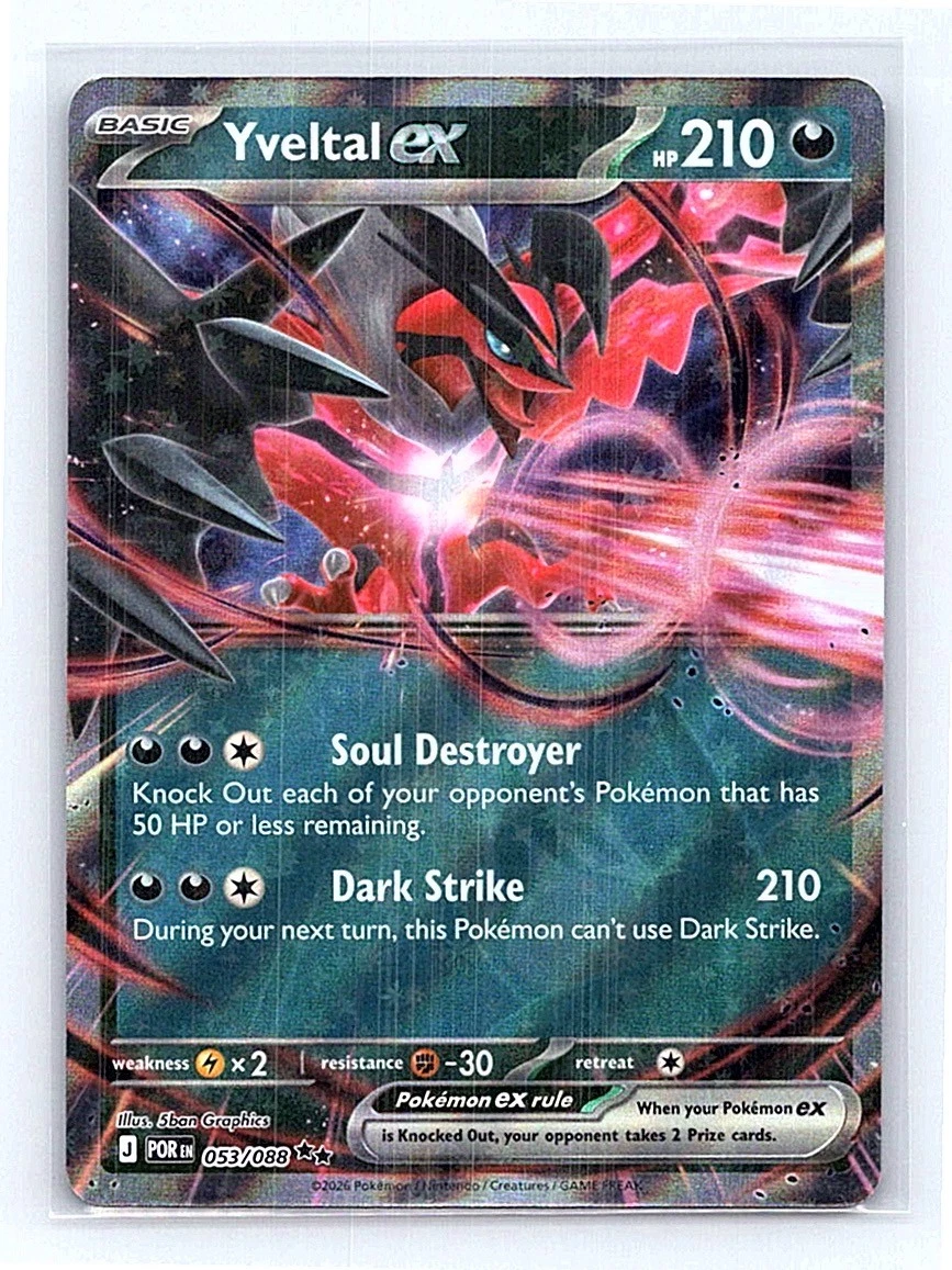 Yveltal Ex Pokémon TCG Cards for sale | eBay