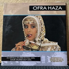 Ofra Haza - Im Nin'Alu (Played In Full Mix) Maxi 1988 / PROMO / NM / NM