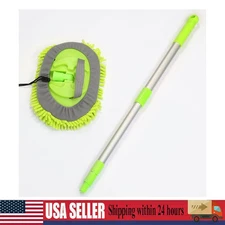 Car Wash Brush Universal C B USA A US