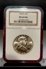 NGC MS64 FBL 1963-D Franklin Half Dollar Full Bell Lines 90% Silver Coin US