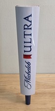 Michelob ULTRA Iconic Tall Beer Tap Handle New in Box Bar Pub Draft Keg
