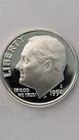 1994-S United States Proof Silver, Roosevelt Dime