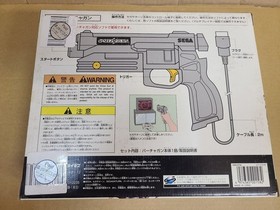 SEGA SATURN VIRTUA GUN 2 Controllers HSS-0122 HSS-0152 + VIRTUA COP 1 2 Boxed #5