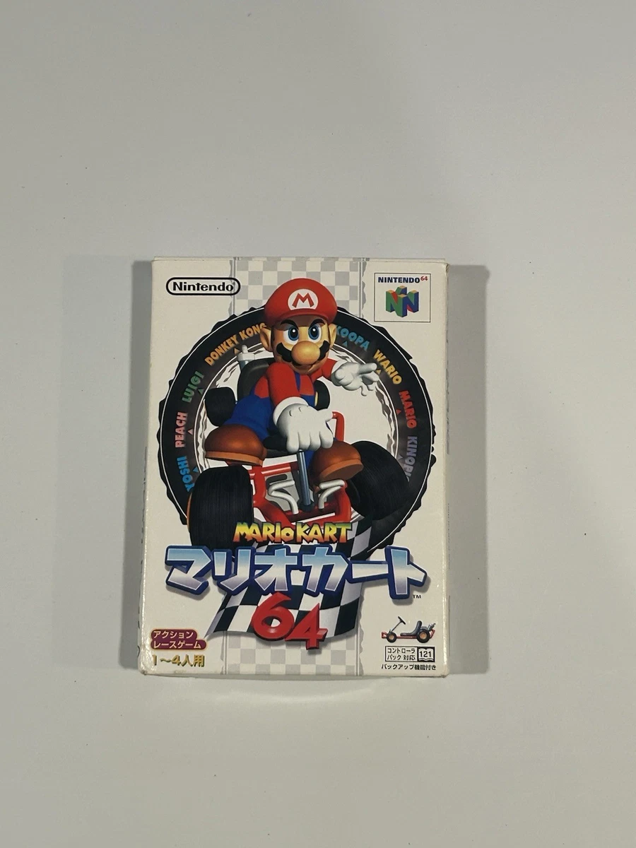 Mario Kart 64 Nintendo NTSC-J (Japan) Video Games for sale | eBay