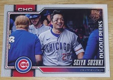 2026 Topps Series 1 Celebrations Seiya Suzuki Dugout Peeks SSP #217 Chicago Cubs