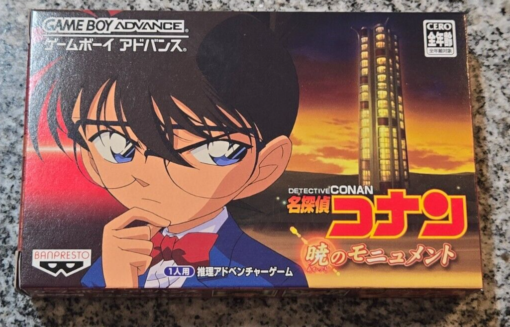 Game Boy Advance Complete In Box CIB Japanese Detective Conan