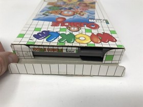 Kickle Cubicle - Nintendo NES - In Box with Inserts & Poster , Missing Manual 