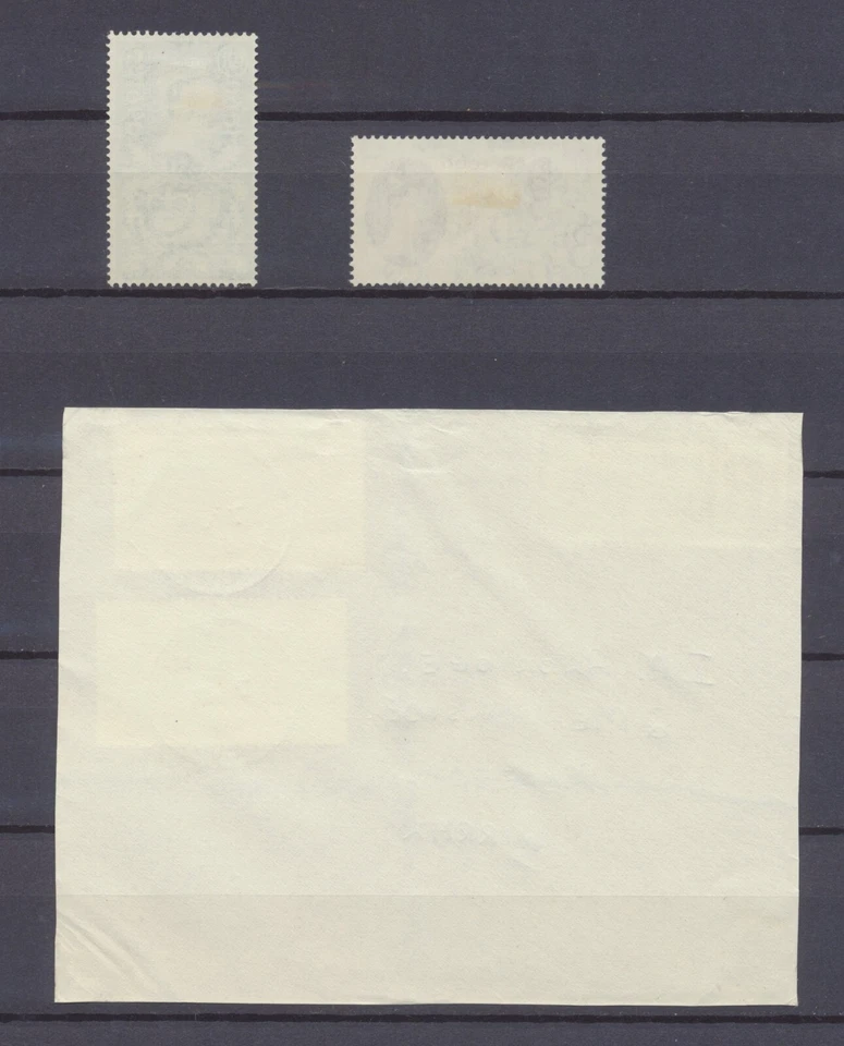 GB Stamps: 1960: Establishment of General Letter Office: MM, FDC;SG619/20 - Image 2 of 4