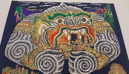 Thai Art Silk Hanuman Figures Painting Ramayana Colorful Poster Asian Home Decor - Picture 4 of 5