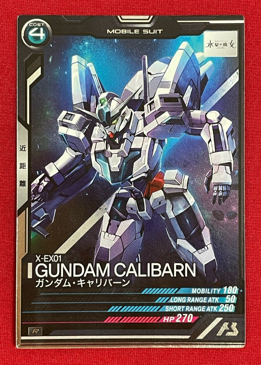Gundam ARSENAL BASE Card LXR03-060(R) GUNDAM CALIBARN Holo Rare