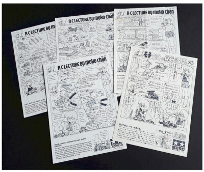 5pc Vintage RC Tamiya Moko Chan Double-Sided Kit Insert Sheets Light Wear NOCOPY