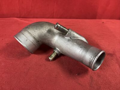 1984-1989 Nissan 300ZX Z31 Turbo Intake Duct Air Tube Charge
