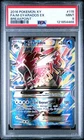 M GYARADOS EX 115/122 BREAKPOINT POKEMON PSA 9