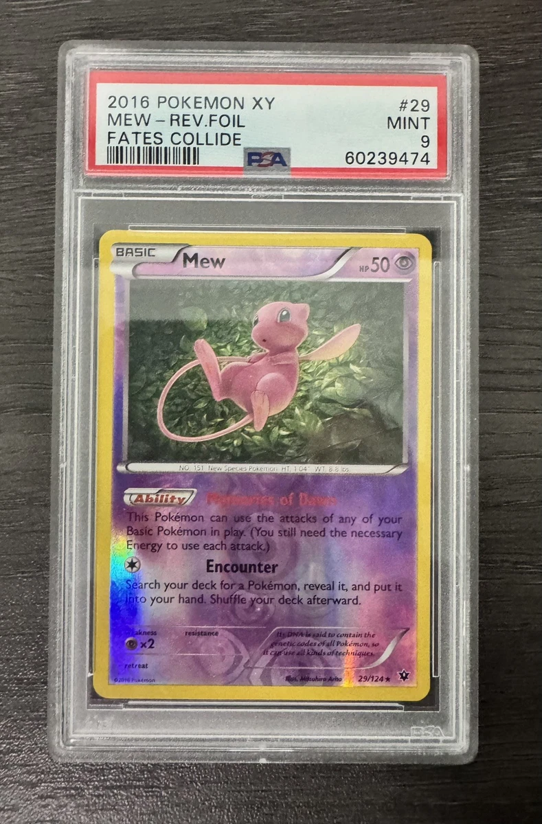 Mew