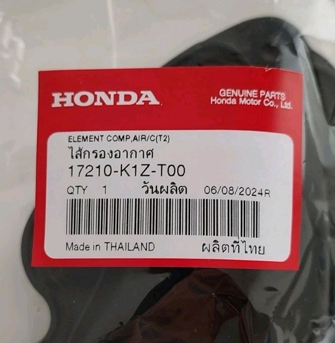 NEW Genuine OEM Honda 17210-K1Z-T00 Air Filter 17210K1ZT00 2024 ADV160 Scooter - Picture 3 of 5