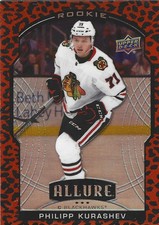 2020-21 Upper Deck Allure - Rookie Philipp Kurashev #88 Leopard (RC)