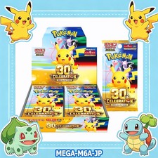 Pokémon Japanese 30th Anniversary Booster Box M6A Factory Sealed Mega Free Ship