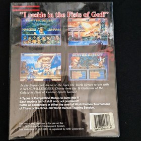 World Heroes Jet - NEO GEO AES - Dog Tag - US Version - SNK