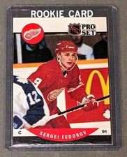 1990-91 Pro Set SERGEI FEDOROV  RC #604 Detroit Red Wings B62