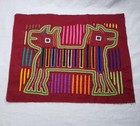 Vintage Handcrafted Kuna Mola Tapestry  — photo 1