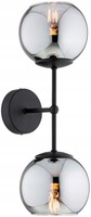 Wandlampe Up Down Rauchglas Schwarz 2-Flammig E27 H:40 Cm Wandleuchte Flur