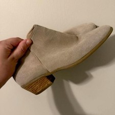 Crown Vintage Beige Leather Ankle Boots Almond Toe Heel Zip 5180856