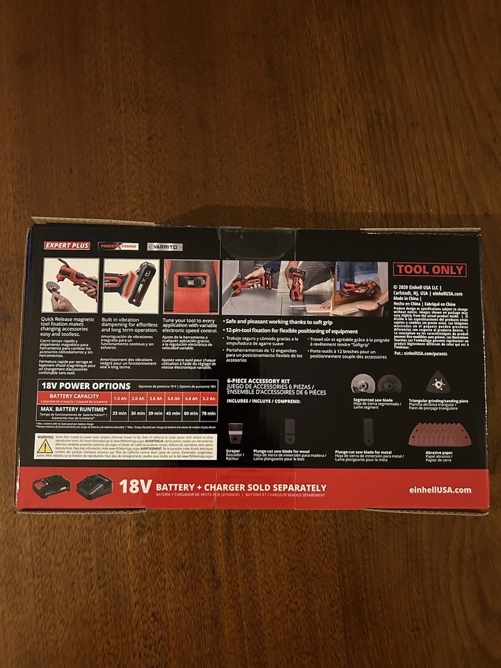 Einhell 18v Cordless Multifunctional Tool - NEW - Unopened in Box - Image 2 of 4