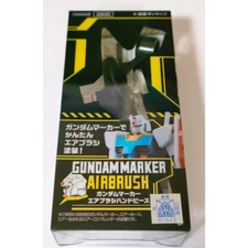 GSI Creos GMA02 Gundam Marker Airbrush Handpiece Hobby Painting Tool